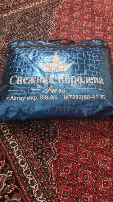 Продаётся шуба норковая