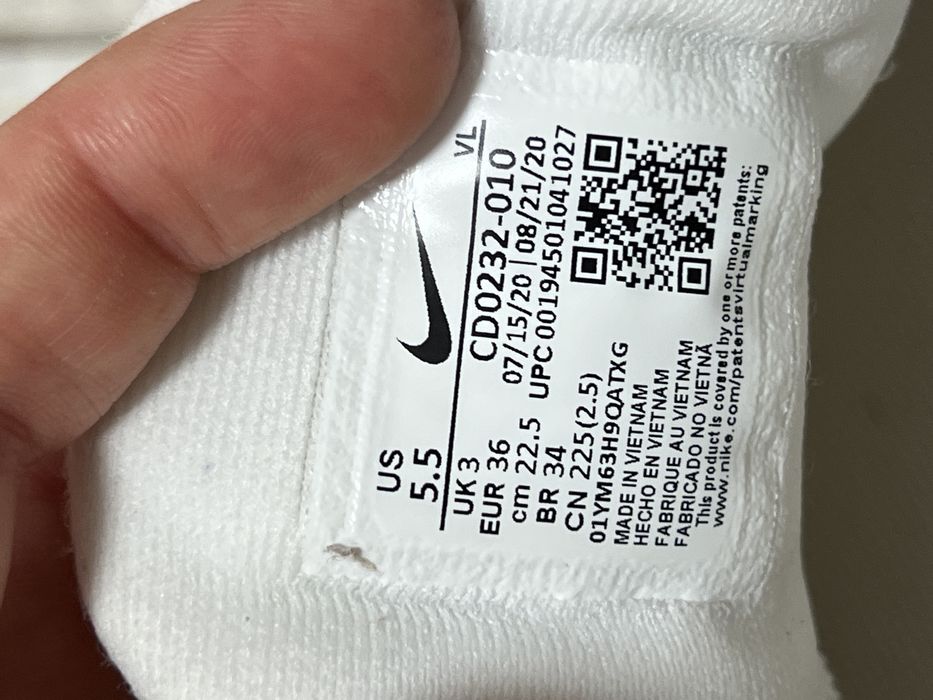 Дамски/детски Nike Маратонки за бягане Quest 3 Бежов