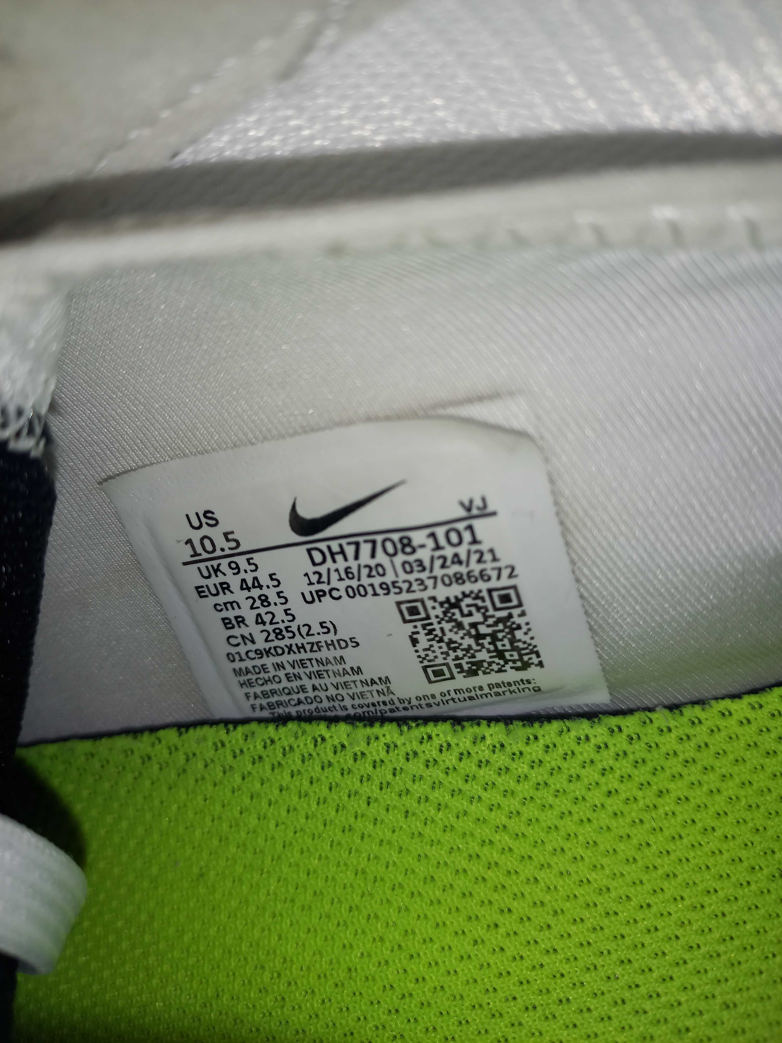 Nike air max 2090