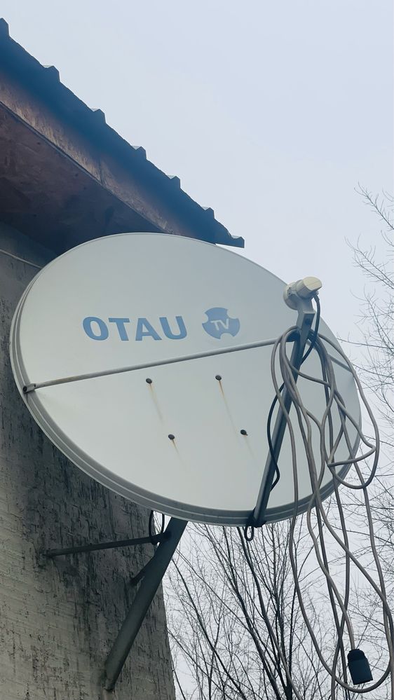 Продам отау тв в отл состоянии