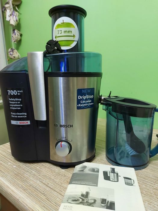 Продам соковыжималку Bosch.