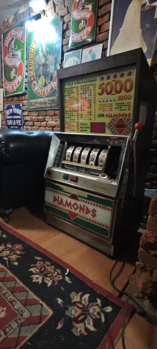 Ротативка еднорък Бандит