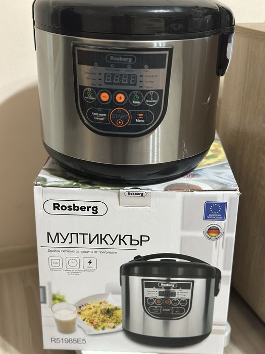 Мултикукър Rosberg