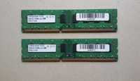 RAM DDR3 TRS 2x4GB 1333 MHz