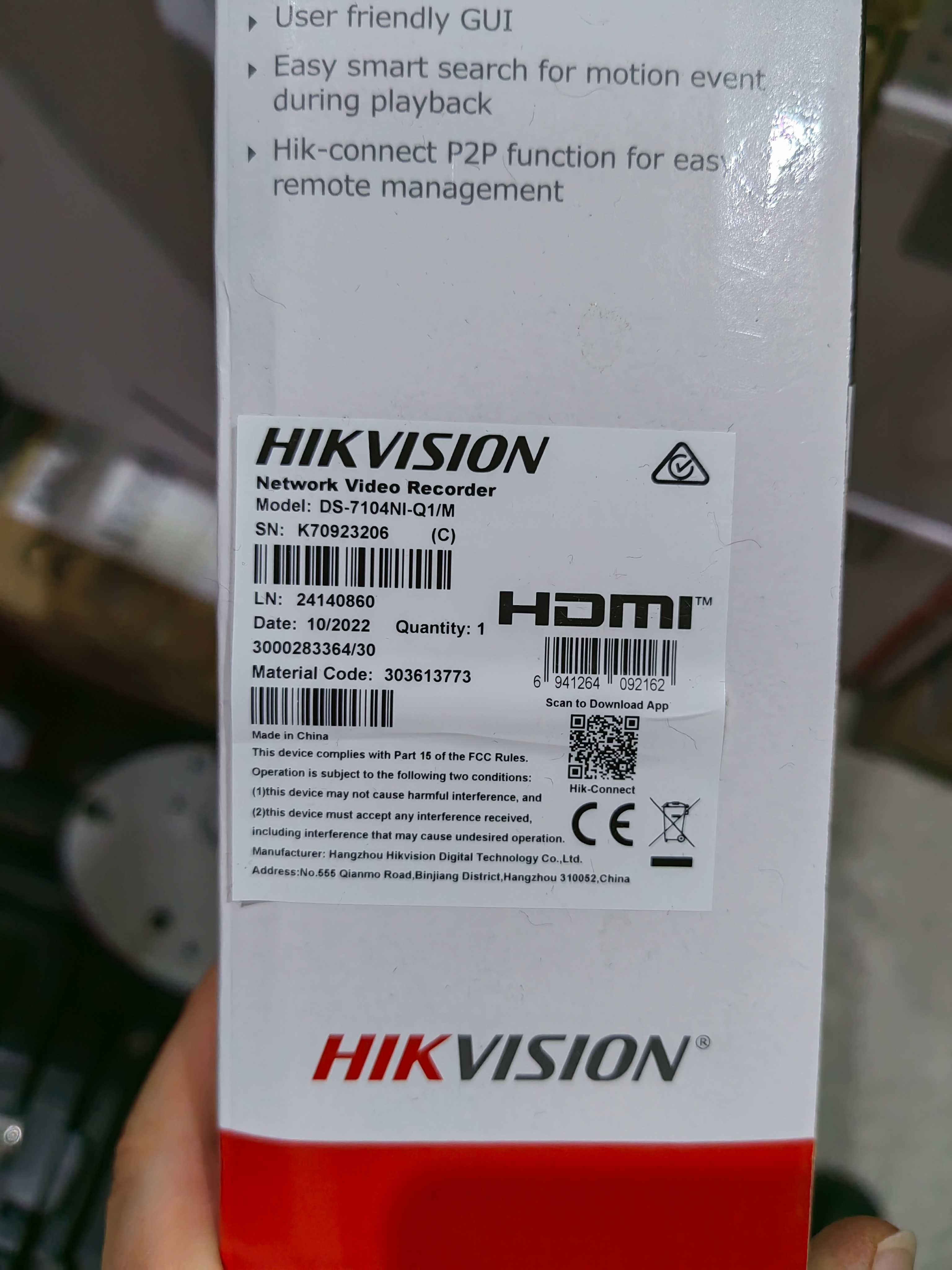 IP видеорегистратор Hikvision DS-7104NI-Q1/M  4 канальный