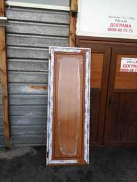 Налични алуминиеви врата златен дъб/Врата за баня