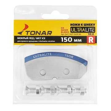 Ножи для любого ледобура — ВСЕ РАЗМЕРЫ В НАЛИЧИИ 24/7!