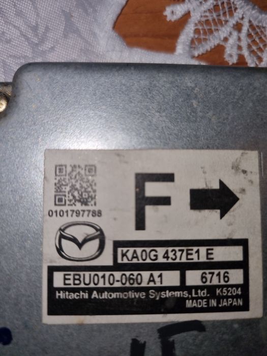 Calculator frana electrica de mana mazda cx5