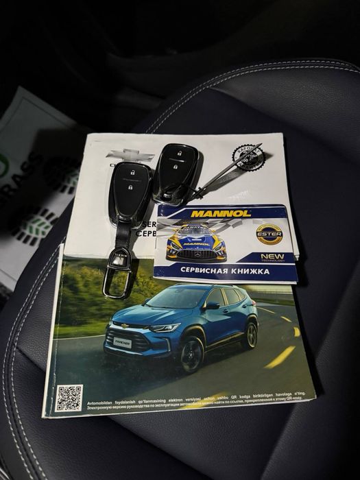 Tracker Premier 2021/2022 (China) 325T