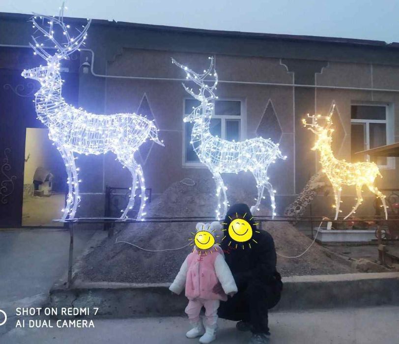 Янги йил Безаги Каркас Кийк Герляндали