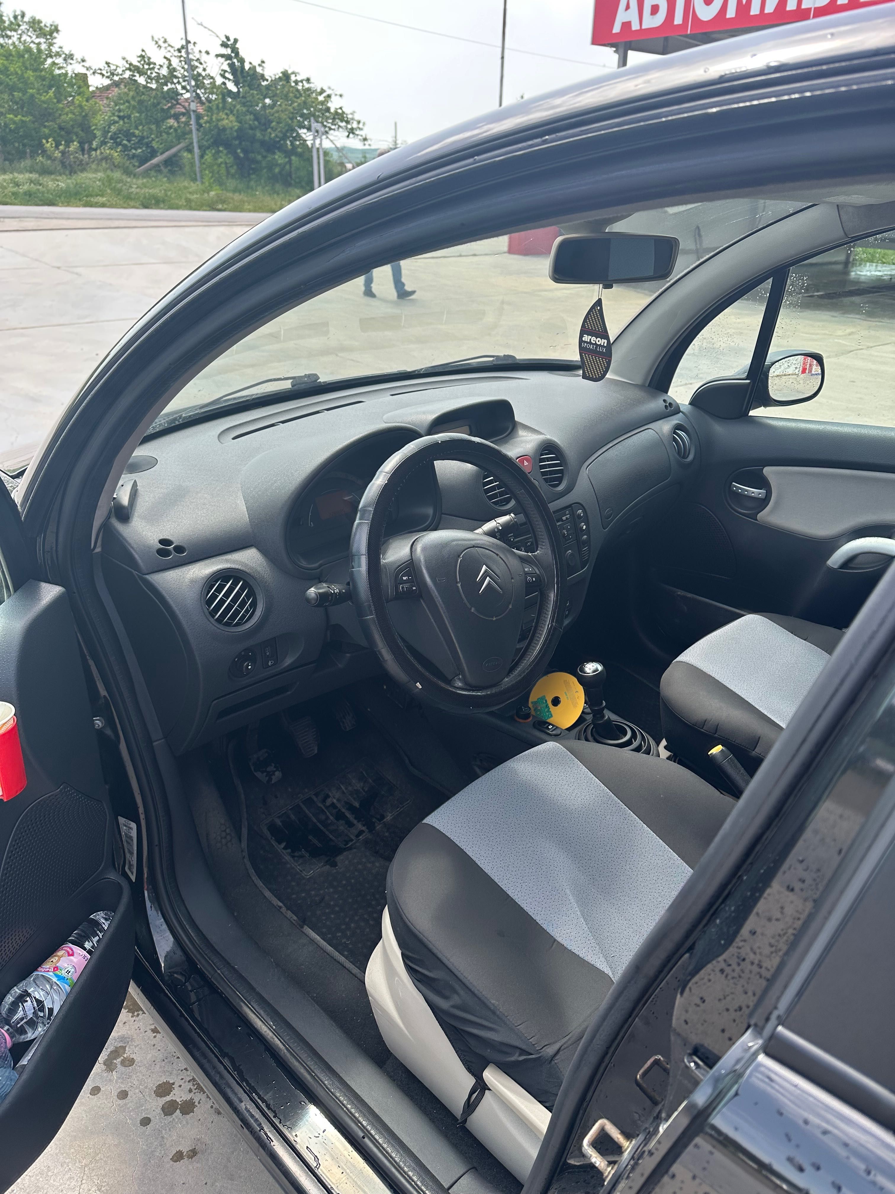 Prodavam citroen