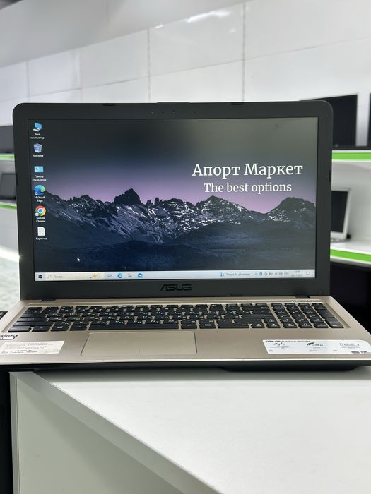 Ноутбук Asus, Апорт Ломбард, Техника, Рассрочка