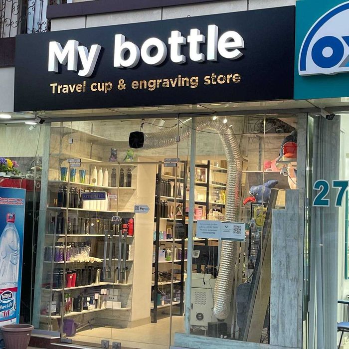 Реклама наружная, вывески, буквы