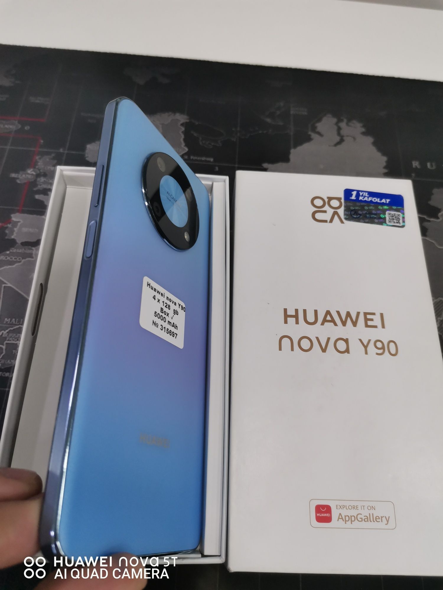 Huawei nova Y90  4/128 GB IDEAL