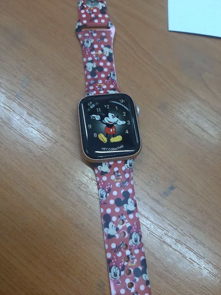 Apple Watch Series 4 45mm