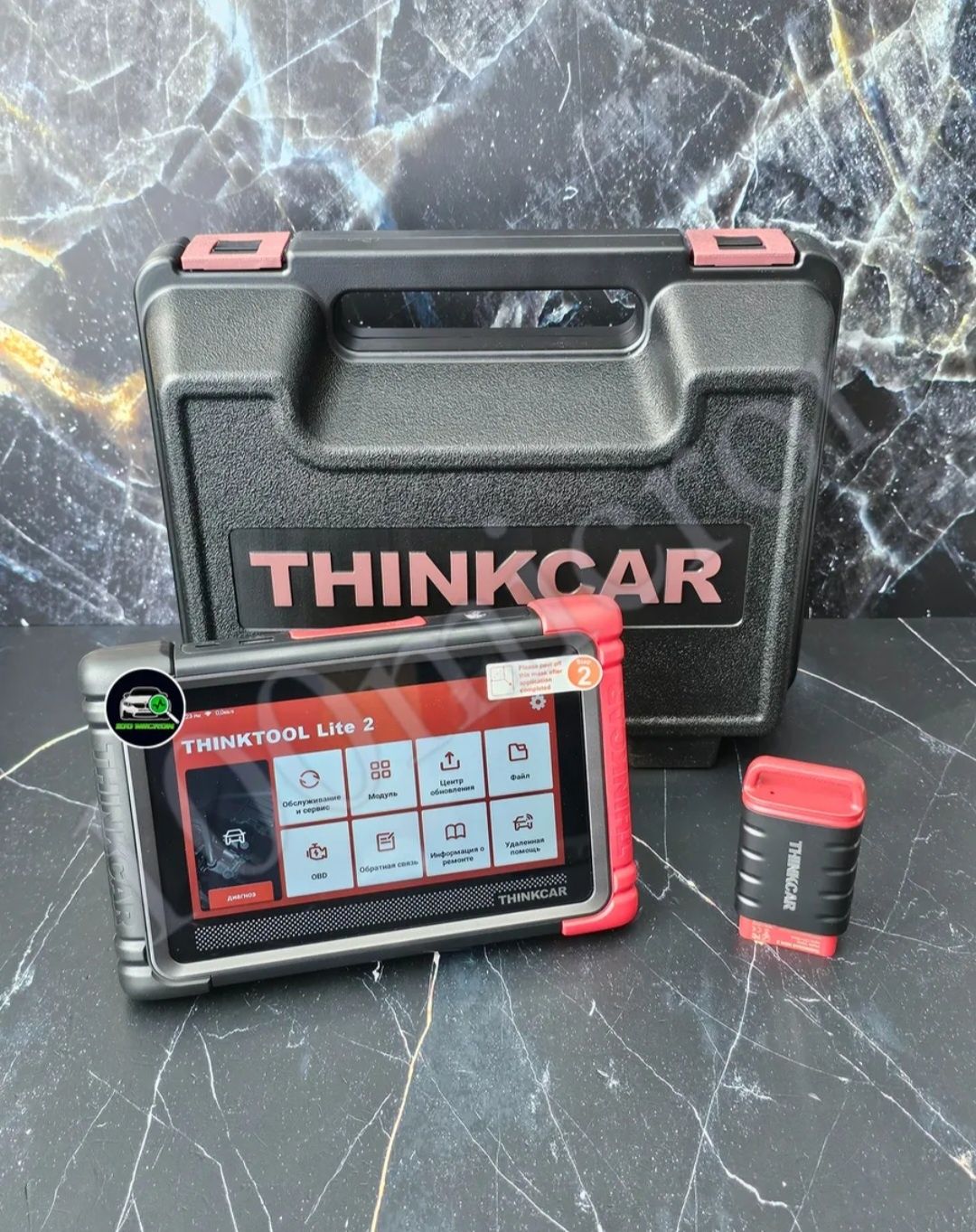 THINKTOOL Lite 2 (все модели есть) г.Тараз (рассрочка)