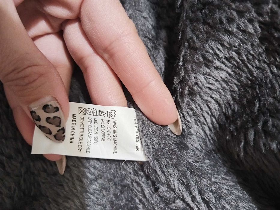 Зимно яке за момче