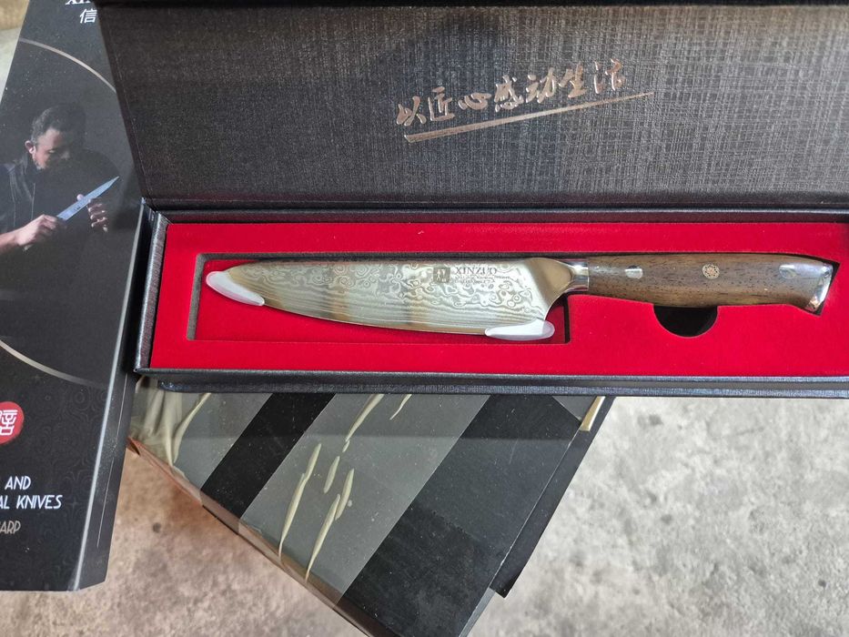 Cuțit multifuncțional XIZNUO 13,3 cm din Otel de Damasc