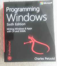 Програмиране windows книга Чарлз Петцолд
