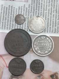 Продам монеты 1858 года