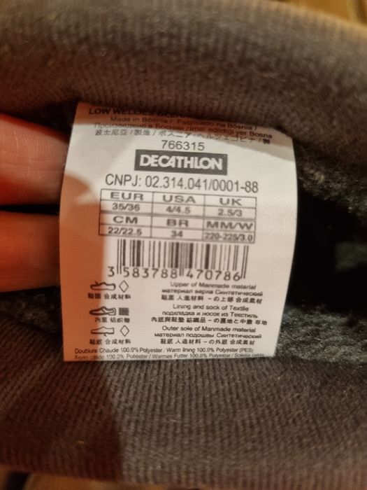 Продавам дамски гумени ботуши Декатлон