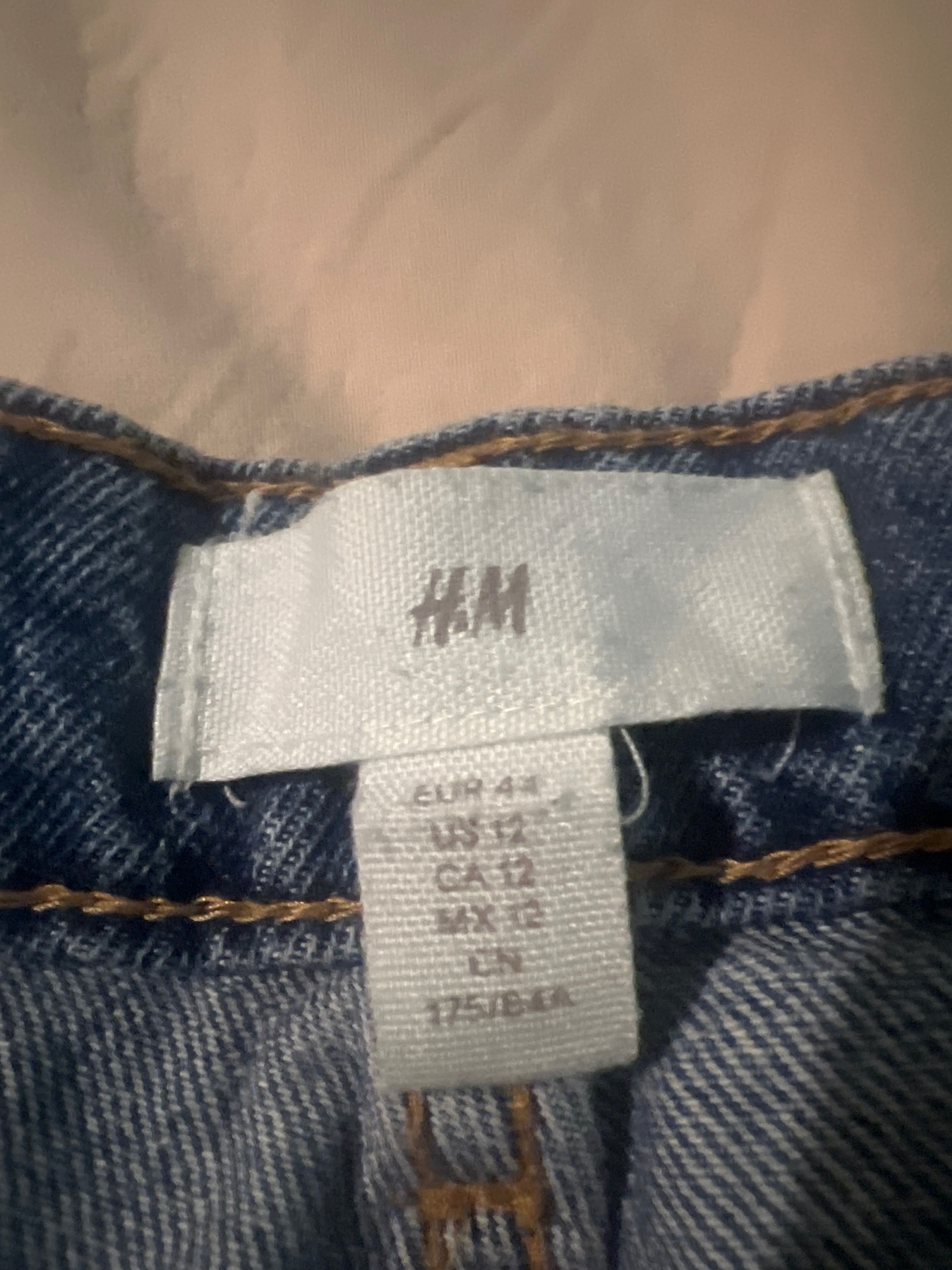 Дамски къси панталонки марка H&M размер 44