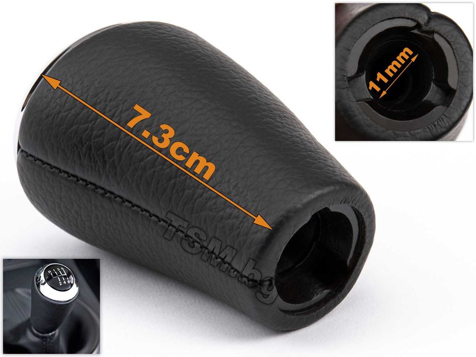 Топка Скоростен Лост за MAZDA 3 5 6 II CX-7 MX-5 SUV Мазда ЦХ Хечбек