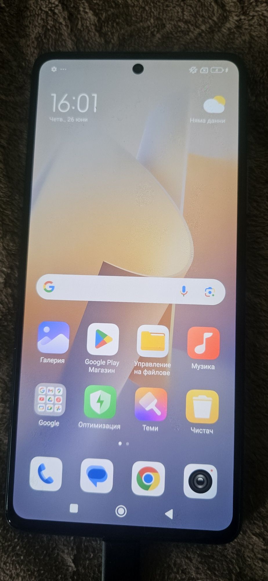 Xiaomi 11T pro 128gb