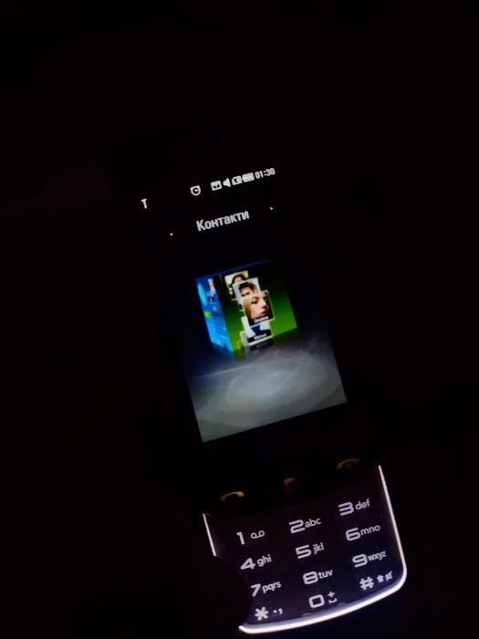 Уникален телефон LG Transparent