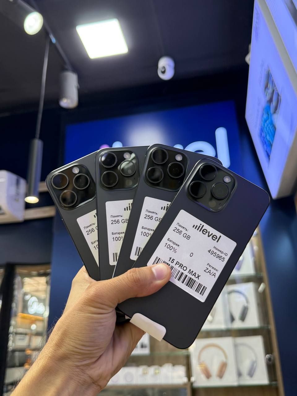 Iphone 15pro max ajoyib narxlarda