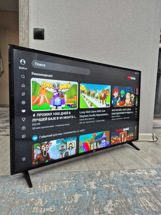 LG Smart TV Wi-Fi 109CM uнmepнеm