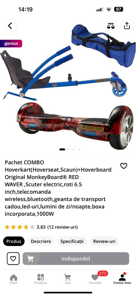 Hoverboard cu scaun