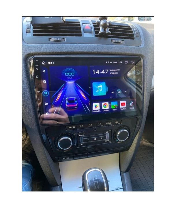 Navigatie  Skoda Octava 2-AN 2006-2013

ANDROID 14

4GB-RAM

4X50W

R