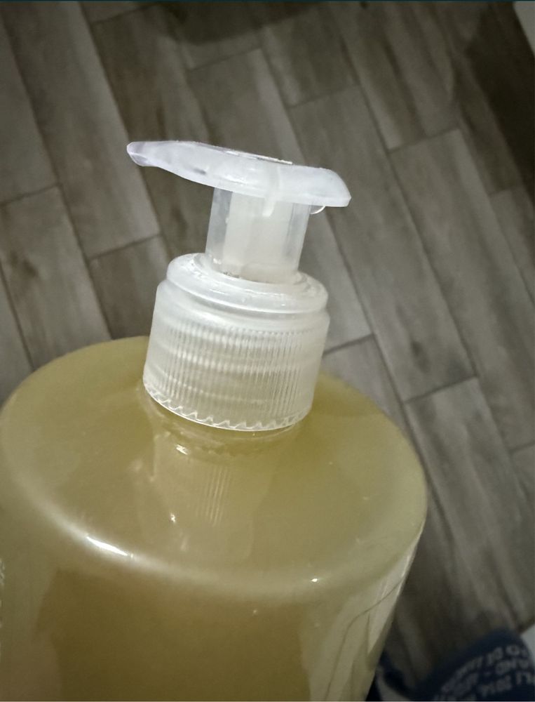 Gel de dush lipikare baume
