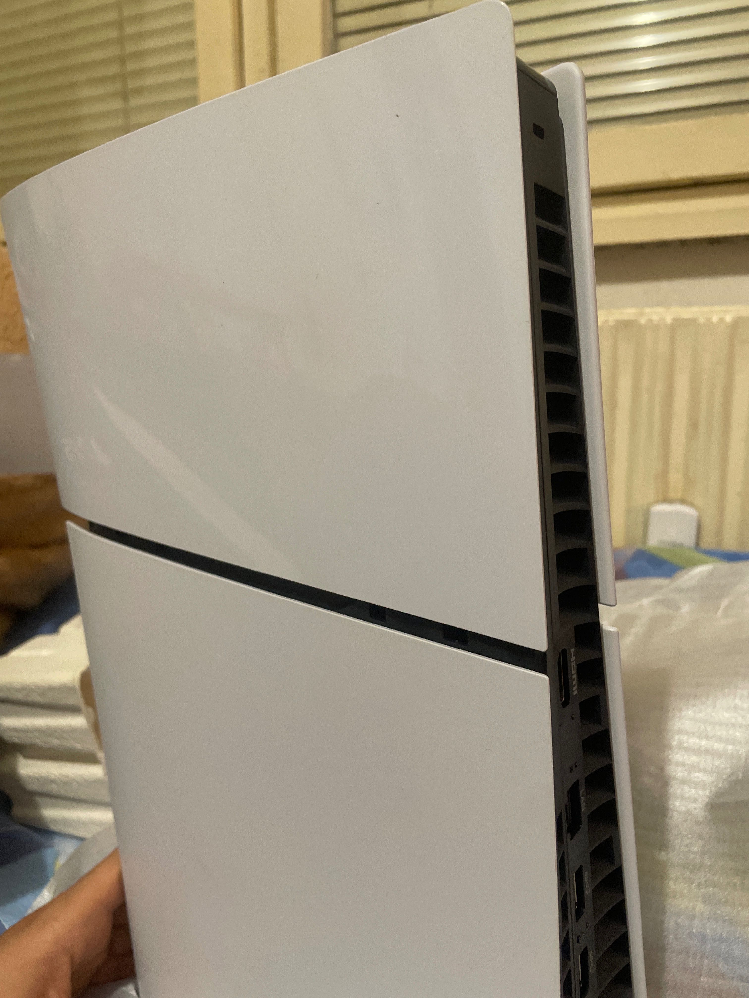 PS5 Slim Digital version