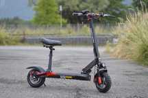 Kugoo Trotineta electrica M4 Pro, autonomie 70km, viteza max 45 km/ora