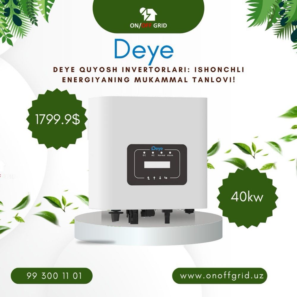 Invertor 10kw sifat va kafolat