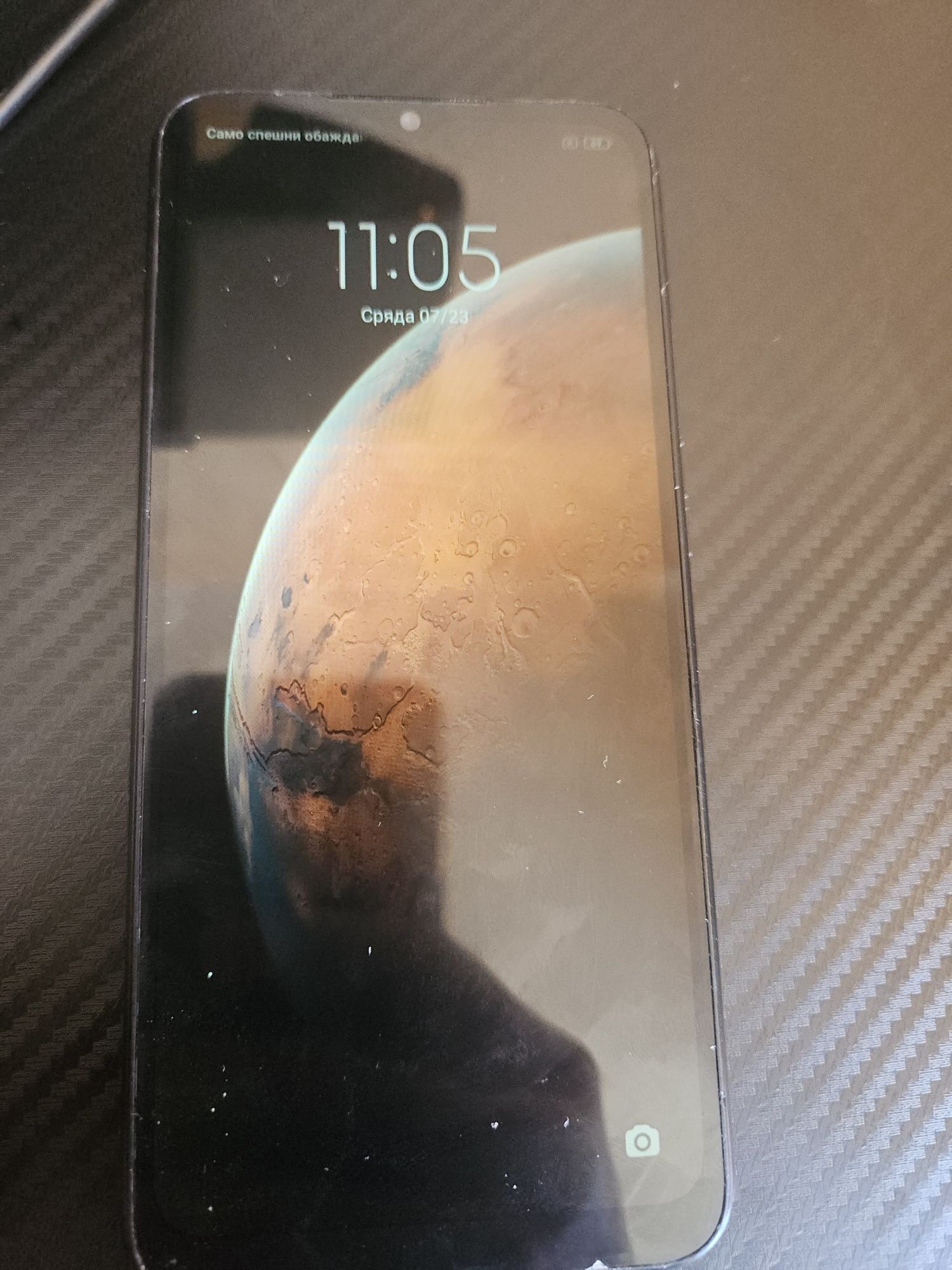 Redmi 9C NFC 3/64