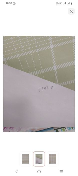 Продам обои флизелин плотные. Пять с половиной рулонов.