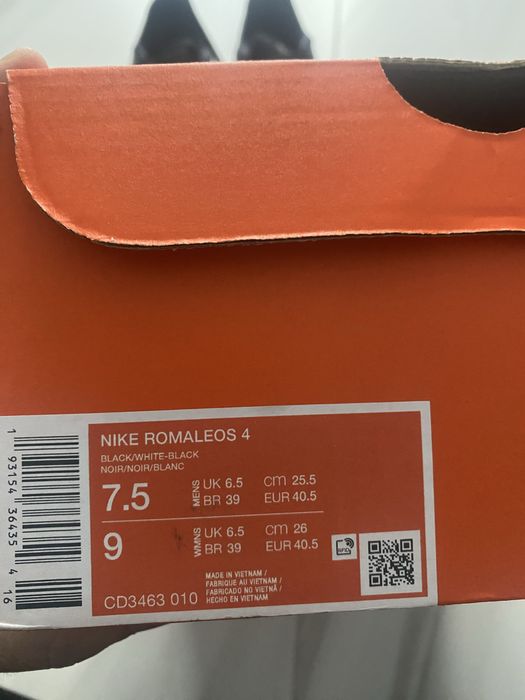 Nike Romaleos 4