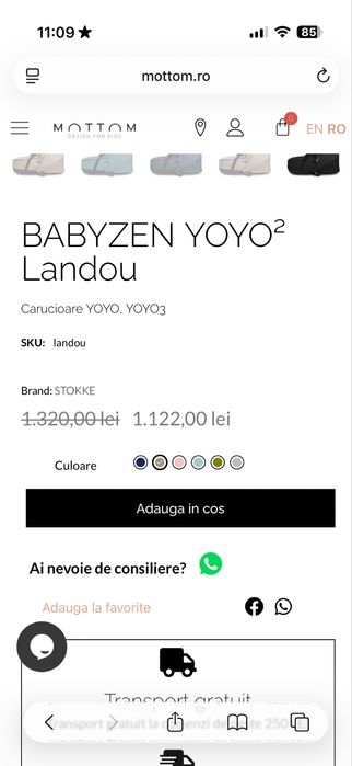 Vand landou Bayzen yoyo