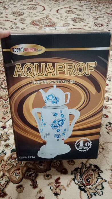 Новый самовар сатылады