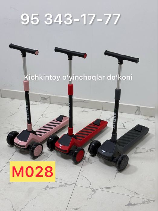 Самокат Детский самокат Bolalar Samokati Samakat va Skeyt Скейт