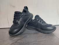 Детски обувки Nike Tanjun Easy On