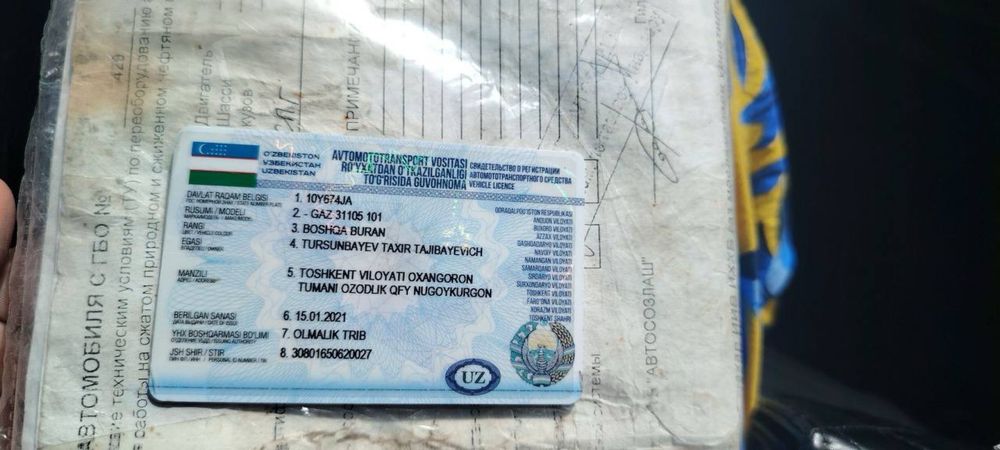Gaz 31105 holati yaxshi yaqinda Mator Qilingan