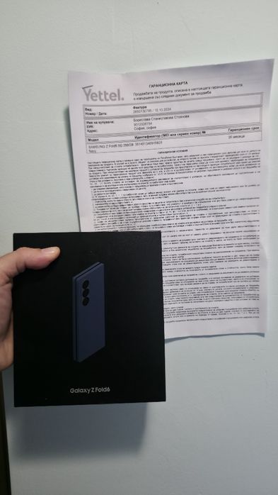 Samsung Z Fild 6 256gb blue със гаранция 16 месеца