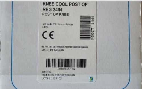 Ортеза Коляно Ossur 55лв