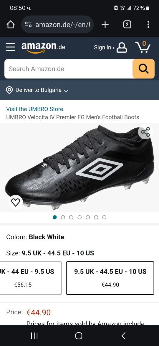 Umbro Velocita IV Premier FG. Калеври