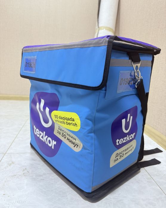 Uzum sumka термокоб