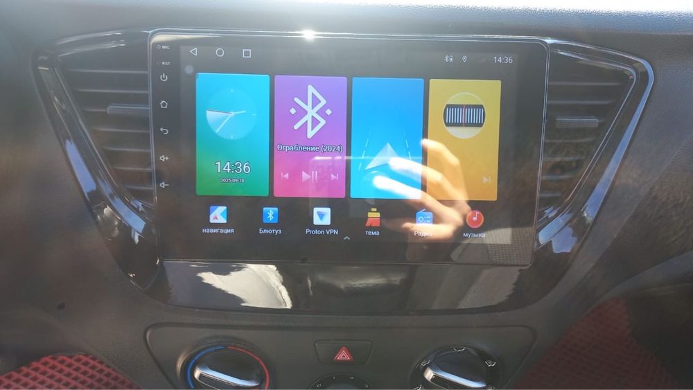 Android буфер усилитель